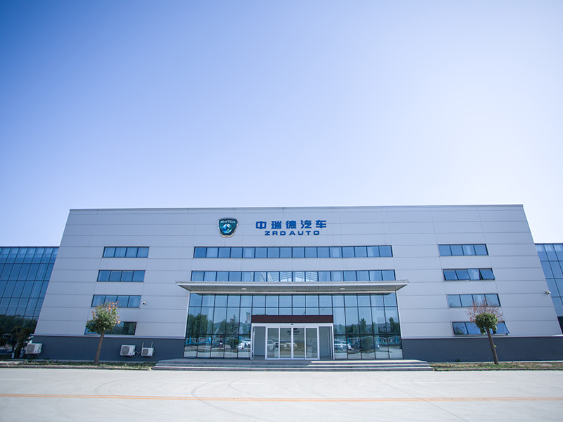 鴻星